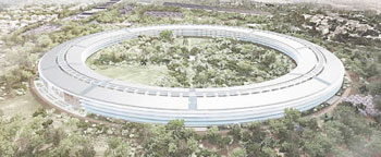 Apple Spaceship Design