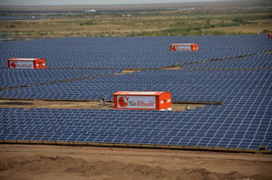 India's biggest solar park