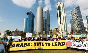 Arab Spring
